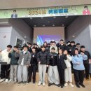 한국폴리텍대학 아산캠퍼스 혁신기술센터 이미지