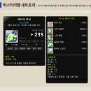 쇼미더캐시 네이버블로그