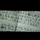 (주)키네마인 | 25년 1월 다섯째 주 영화 결산