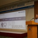 이다인터내셔널 이미지