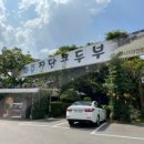 커피여행 이미지