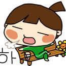 찬양세탁 이미지