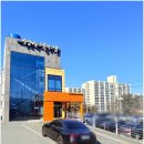 성암산해물탕 | 경산 해물찜 맛집 성암산 해물찜탕, 부모님과 먹기 딱 좋은 푸짐한 한 상