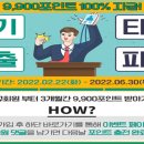 [실제기출] 한국환경공단, 국토안전관리원, SH공사, 한국벤처투자, 한국투자공사, 충청남도개발공사 등 이미지