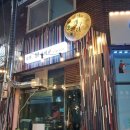 청개구리바베큐 이미지