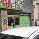 매포우체국 이미지