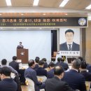 한국경영자협의회