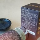 몸치한의원 이미지