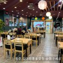 도야짬뽕 율량점