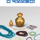 배스킨라빈스 서울역점