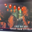 영화 후기 : 에브리씽 에브리웨어 올앳원스(2022)