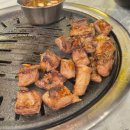 공원연탄갈비