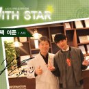 로아한의원 이미지