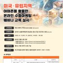 ㈜에이치에스애드 네이버블로그