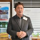 삼원금형정공 앞 | ＂나눔으로 지역을 살리다＂