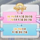 (주)콩앤별 이미지