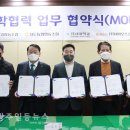 (주)바이오쓰리에스