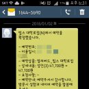 대학로참
