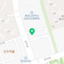 리드인독서논술봉담상리점학원