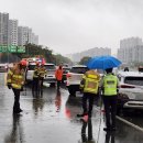 중동교 하단 이미지