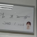 남강하하 이미지