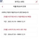 카젠자동차정비 이미지