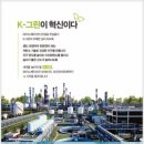 유공오일뱅크 이미지