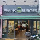 프랭크버거전북도청점 이미지