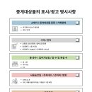 경원부동산중개 이미지