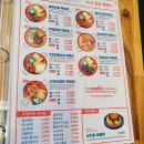 청년제육 이미지