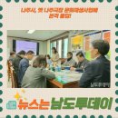건축사사무소아키텍톤