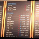 미스터브리즈(Mr.Breeze) 이미지