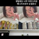 우니즈 | 대구 남산동 눈썹문신 해니즈브로우 후기｜14P 페더링 기법으로 첫 눈썹문신 성공