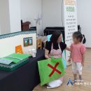 기장병설유치원 이미지
