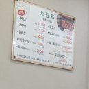 물레식당 이미지