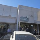 포항한우 더가든파티 | [경북/맛집] 소고기 전골/육회 맛집 '더 가든 파티' 후기