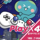 주식회사 코멧소프트 이미지