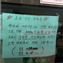 강서해수온천 이미지