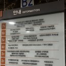 버거플렉스 | 미사역 수제버거 맛집 마운트버거 플렉스 몰리 버거 솔직 후기 (주차 편한 미사 맛집)