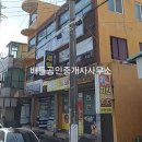 광양우체국 이미지
