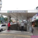 을지로4가역 8번 출구 이미지