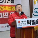 미래웰라이프 이미지