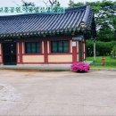 보훈공원 공중화장실 이미지