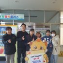동양초등학교 이미지