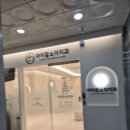 아이참소아치과의원 이미지