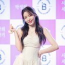 여신세탁 이미지
