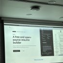 패스트캠퍼스 커널아카데미 백엔드 부트캠프_남궁성 &amp; 대기업 개발자 2025 개발자 취업 토크쇼