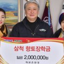 산들ENG