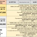 스파렉스 이미지