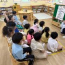 💕⚡️소중한 나와 가족-우리 집에 사랑 에너지를 채워요⚡️💕 이미지